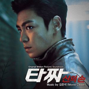 成人毛片直播污
