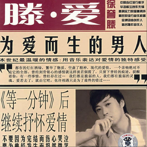 成人毛片直播污
