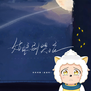 成人毛片直播污
