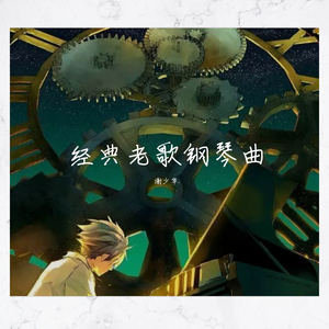 成人毛片直播污
